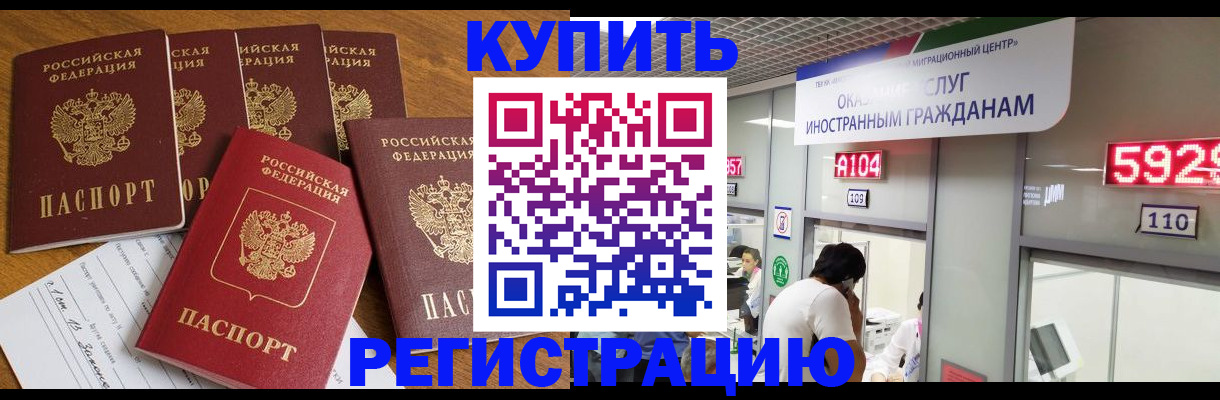 форма 3 в Симе